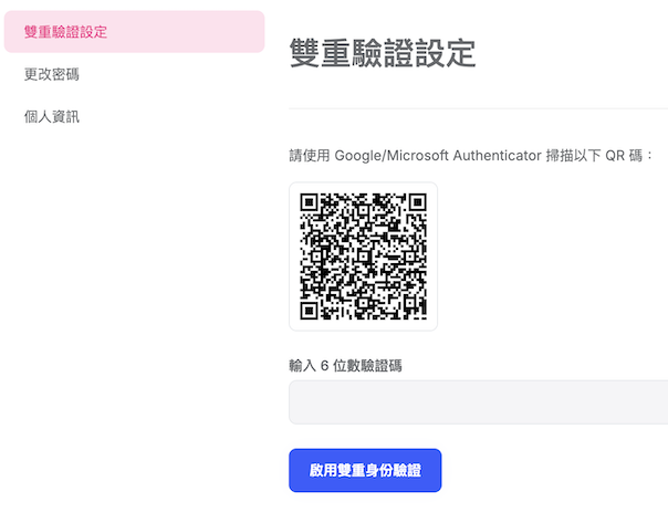 Enable MFA