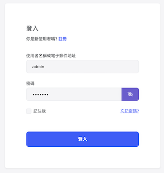 Login